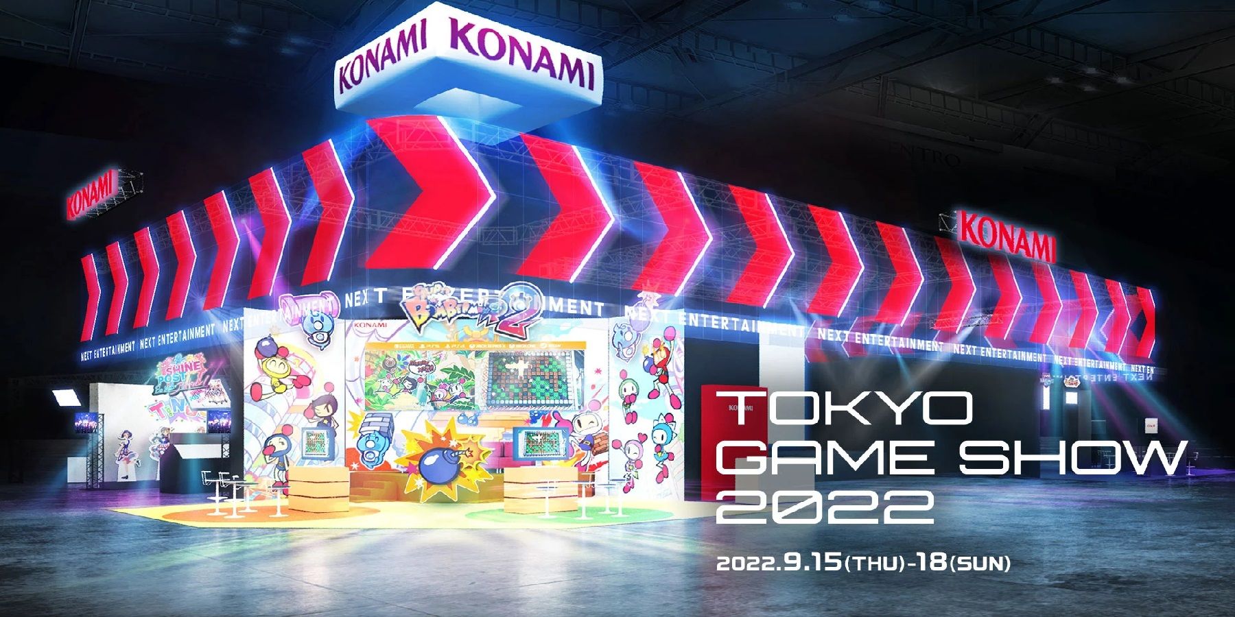Konami Plans To Announce New Game from 'Beloved' Series at Tokyo Game Show