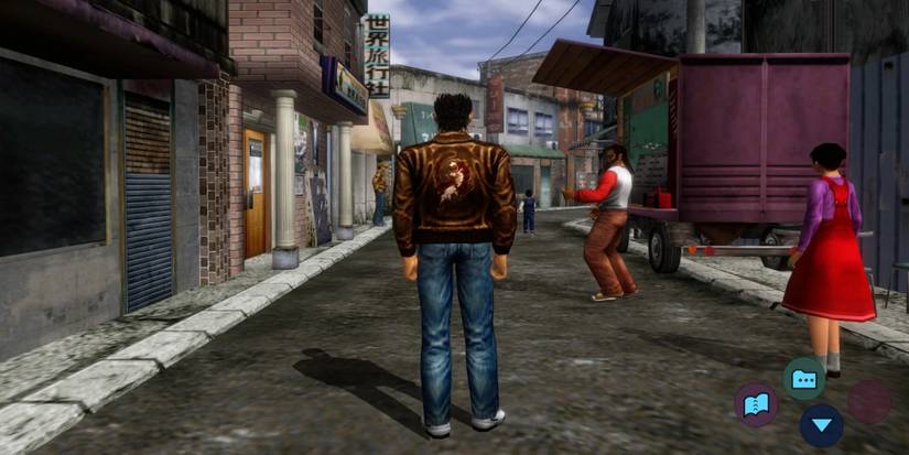 Shenmue