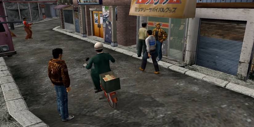 Shenmue