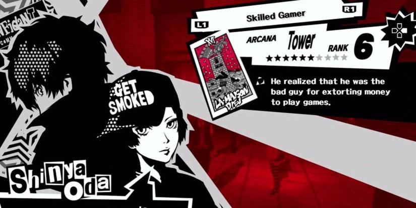 persona-tower-confidant-shinyu