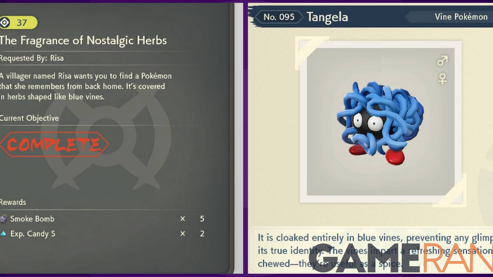 pokemon legends arceus request 37