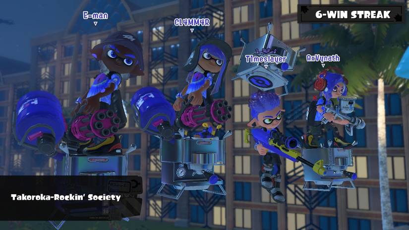 turf war weapon loadout swap potential