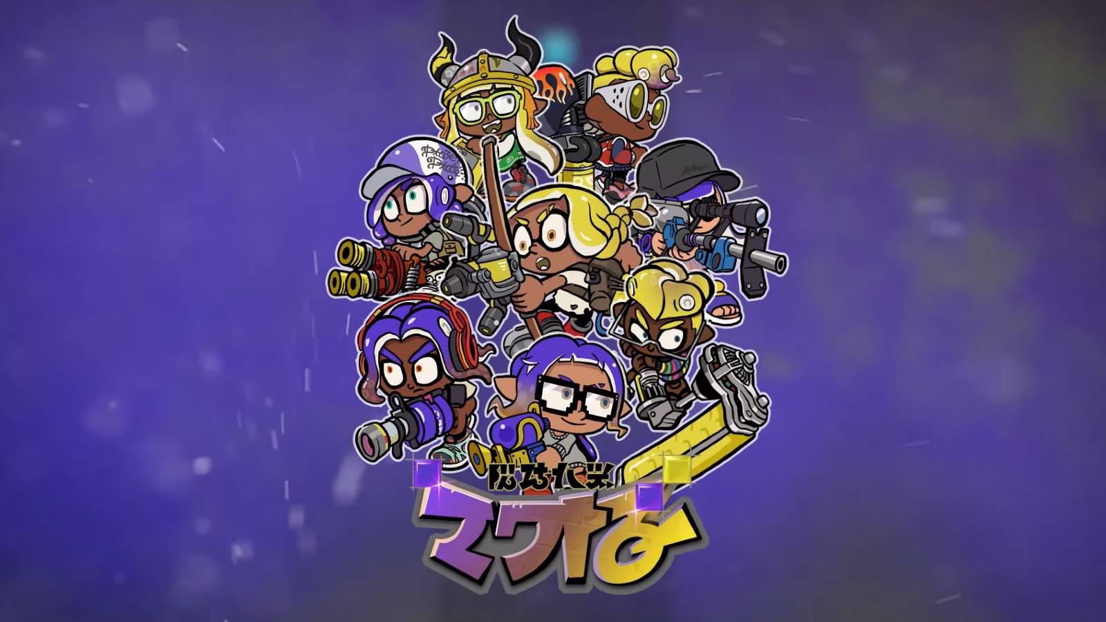 splatoon 3 tableturf battle 1v1 card game tetris collectible