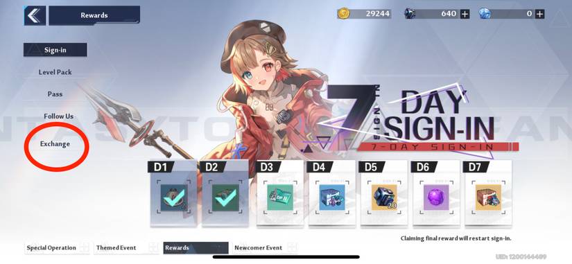 tower of fantasy rewards screen