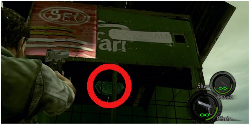 Resident Evil 5 chapter 2-1 collectible emblem 3