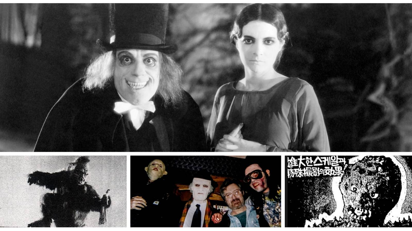 Lost Films- London After Midnight Wasei King Kong All American Massacre Bulgasari
