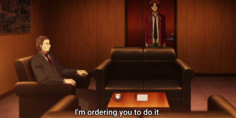 ayanokoji and his father