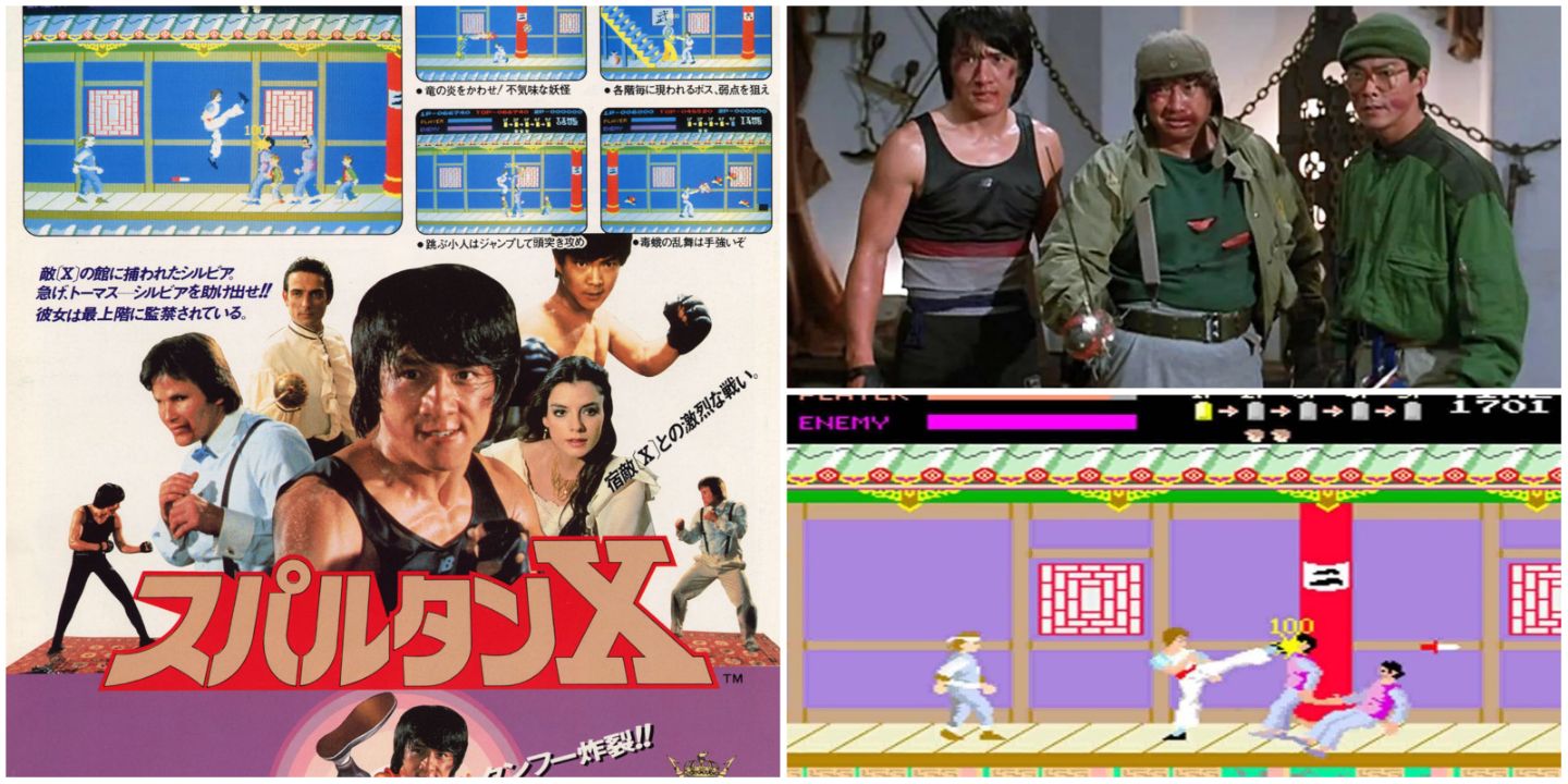 Spartan X Jackie Chan, Jackie Chan, Sammo Hung, Yuen Biao From Meals On Wheels, Kung Fu Master Gameplay