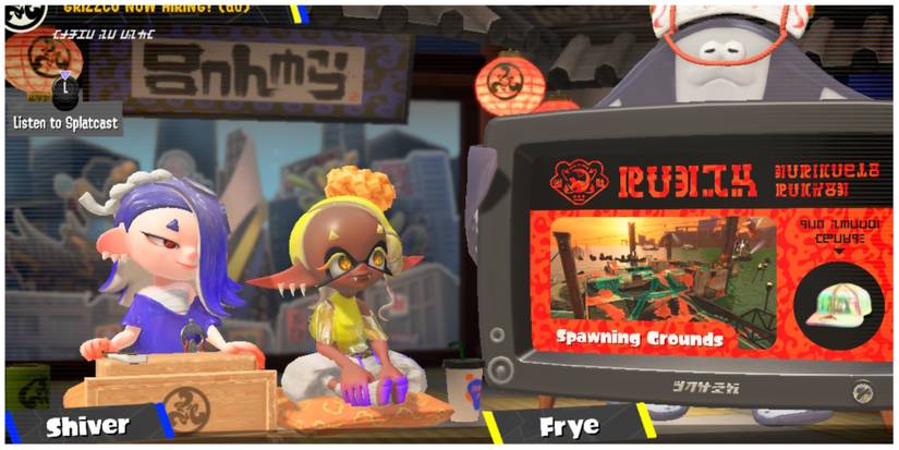 Shiver, Frye, and Big Man.