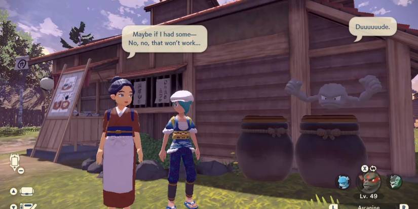 pokemon legends arceus octillery's ink