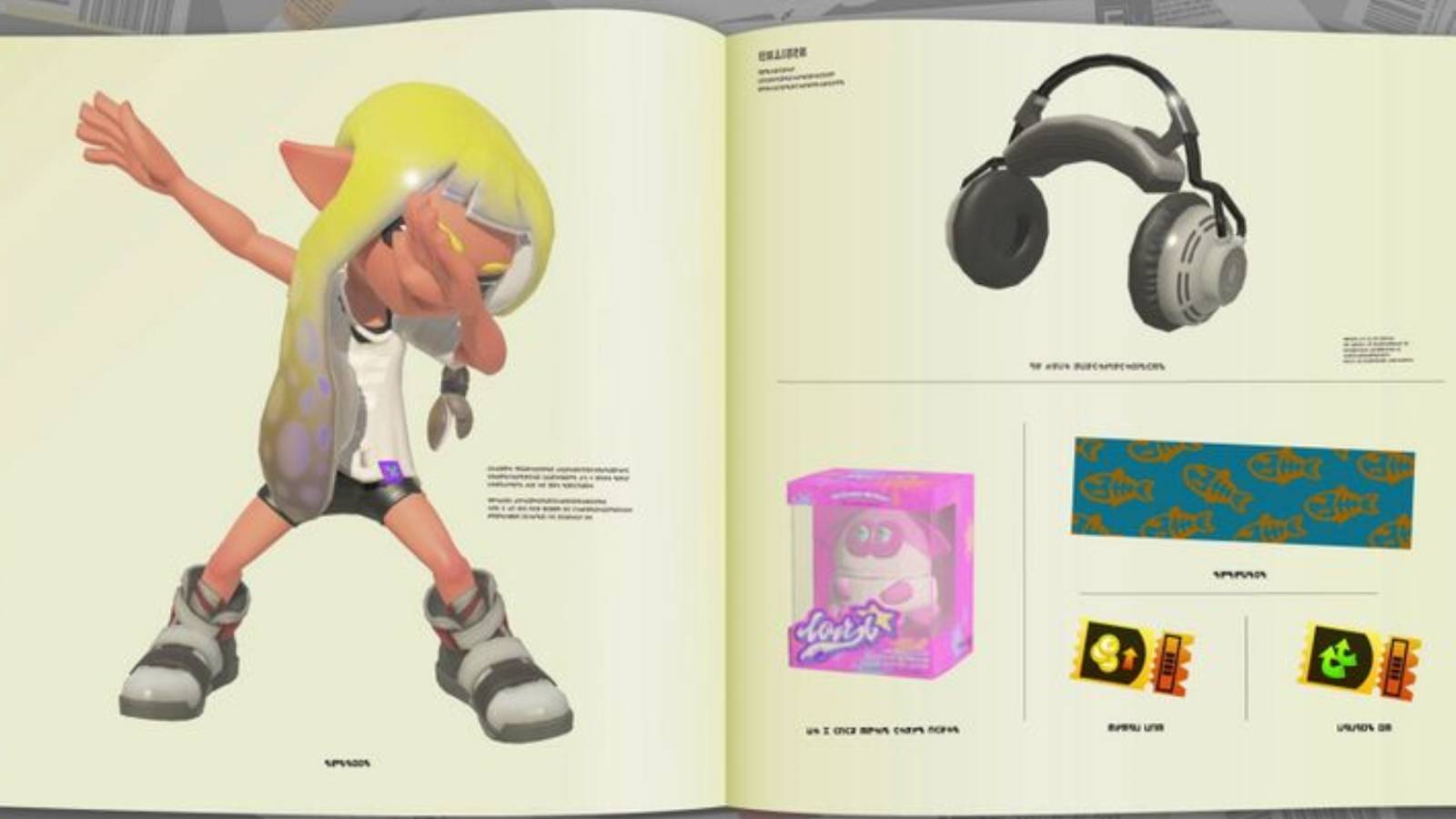 Dab emote in catalog.