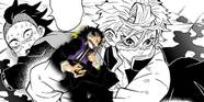  Demon Slayer XpLa