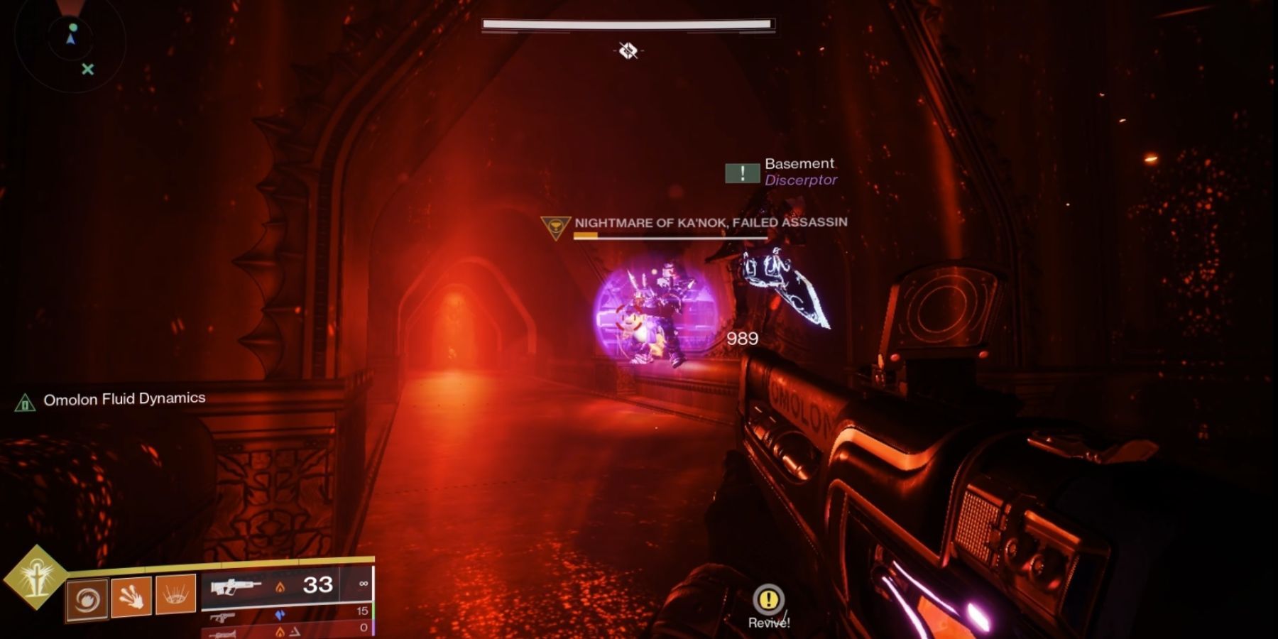 Destiny 2 How To Get The Heartshadow Catalyst (& What It Does)