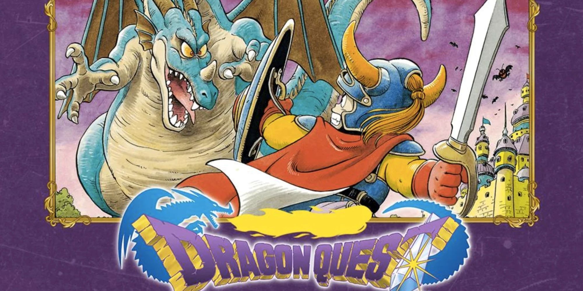 Dragon Quest Cover