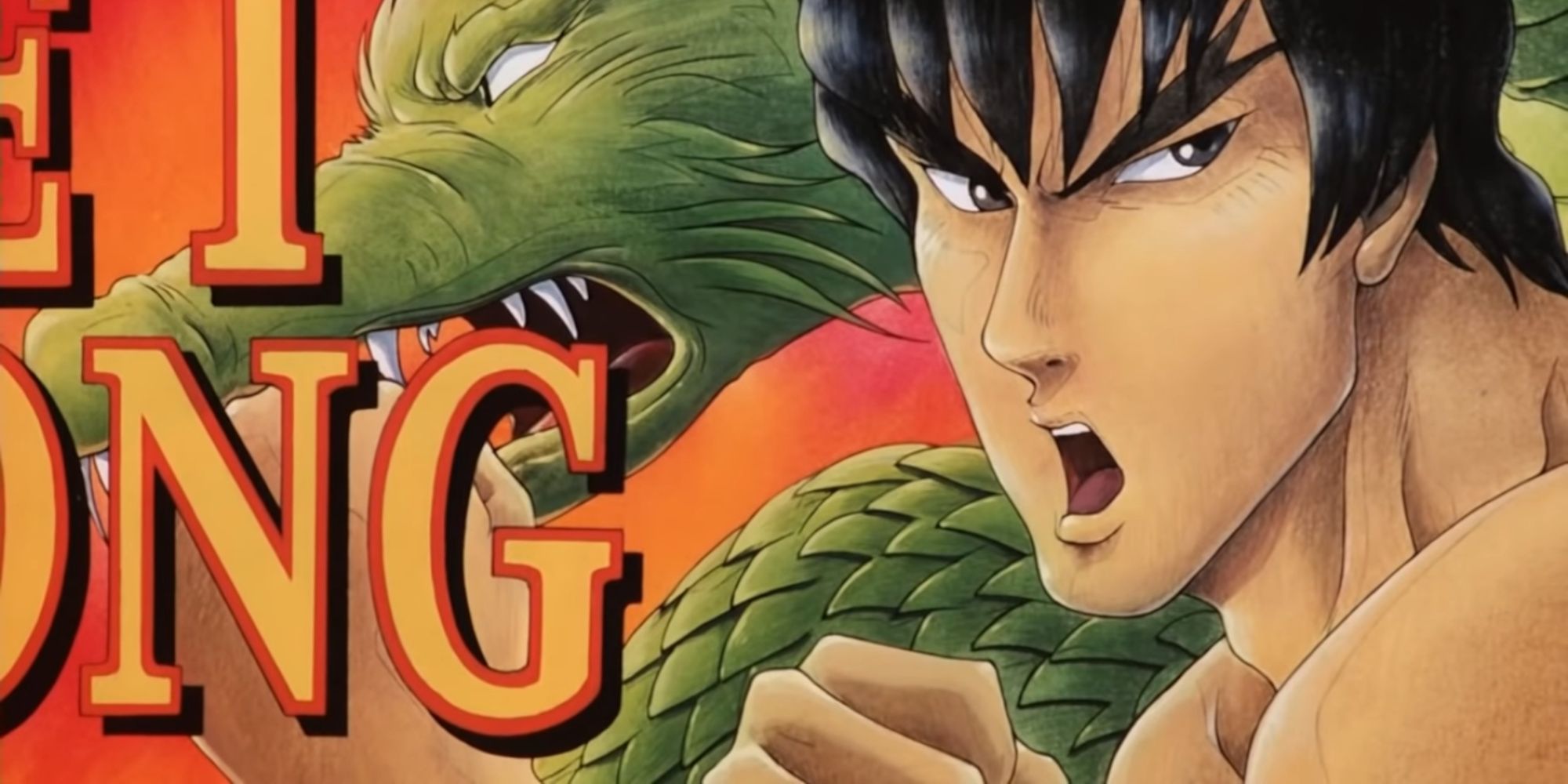 Fei Long in Street Fighter II The Animated Movie