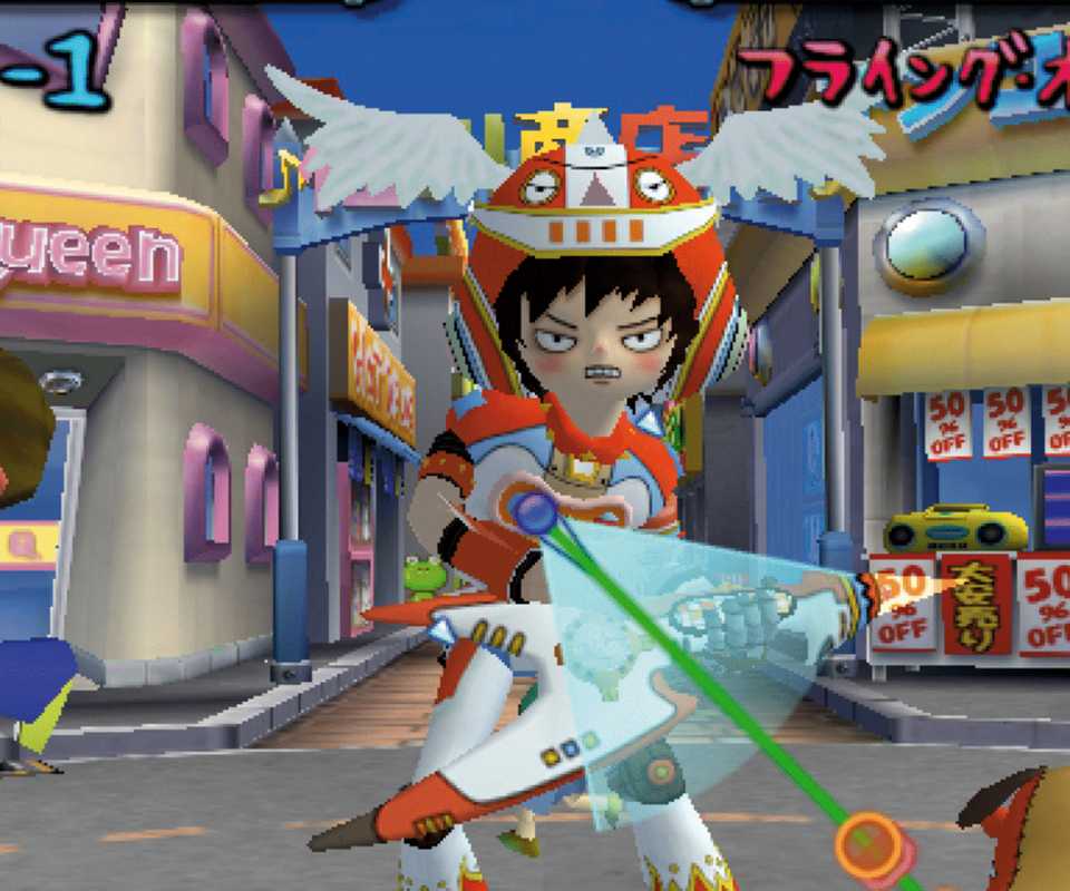 Gitaroo Man