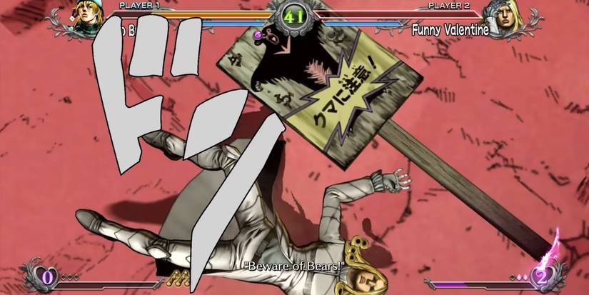 Jojo ASBR Easter Eggs- Philadelphia Dramatic Finish 