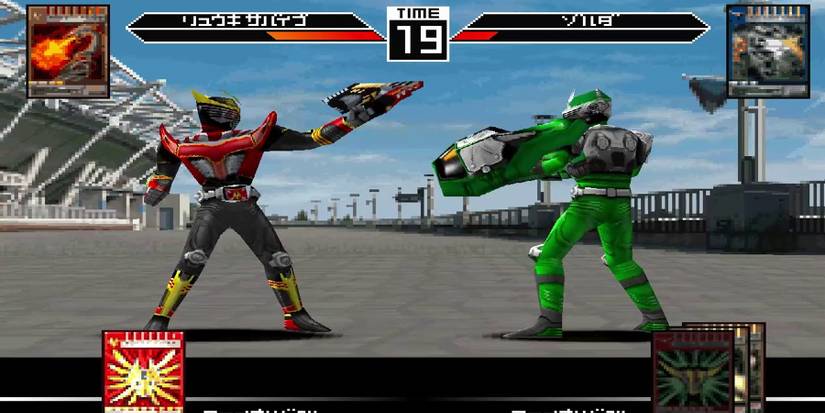 Ryuki All Rider Best Kamen Rider Games