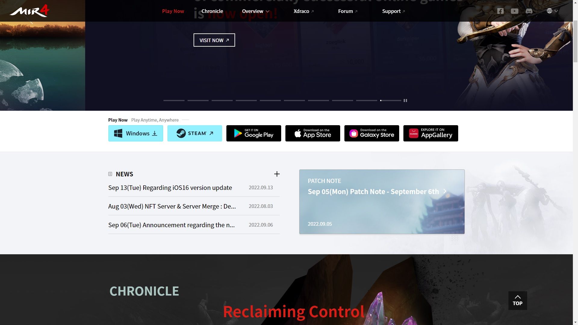 Скриншот официального сайта МИР4, показывающий различные варианты загрузки