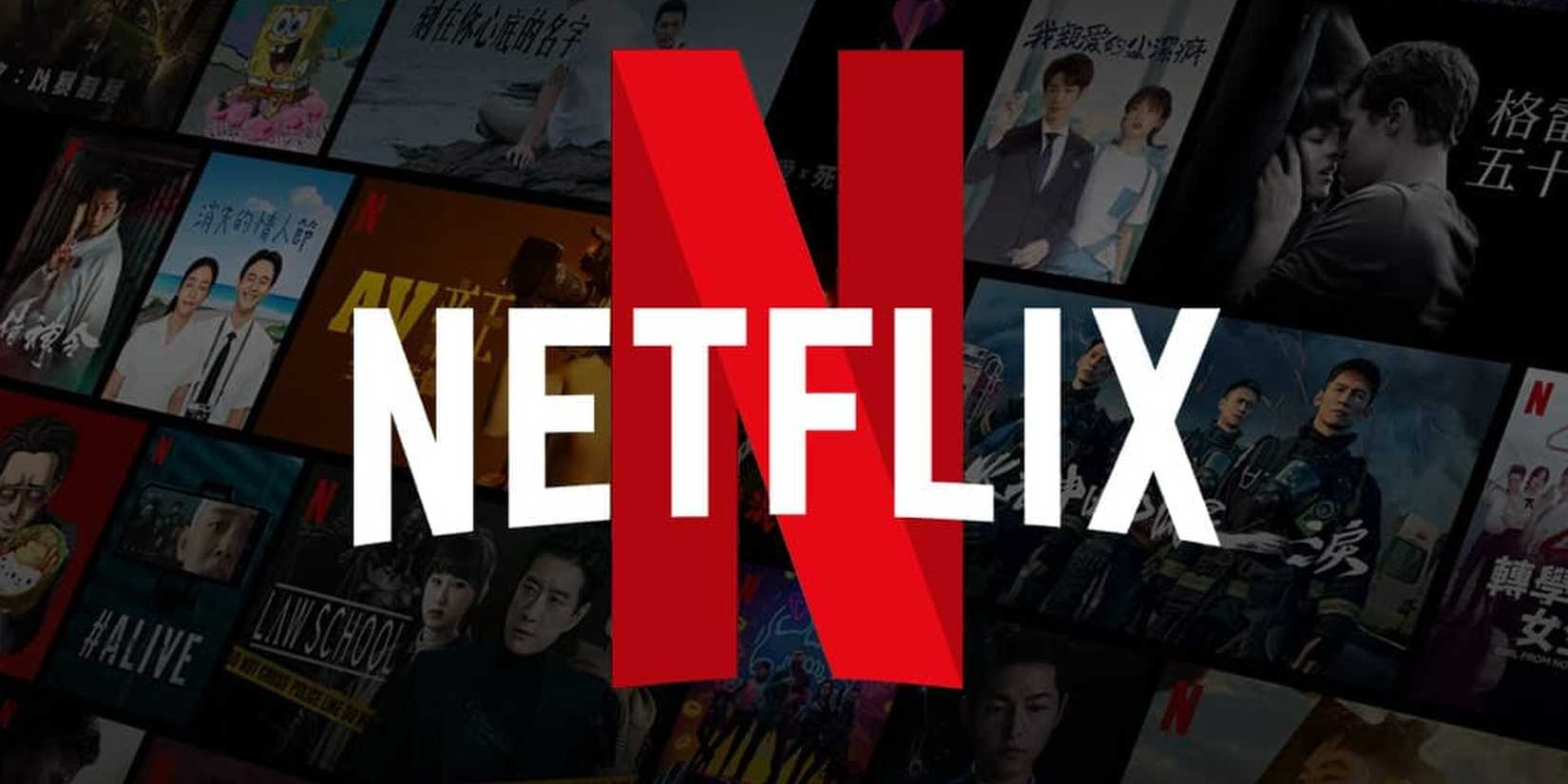 Netflix logo