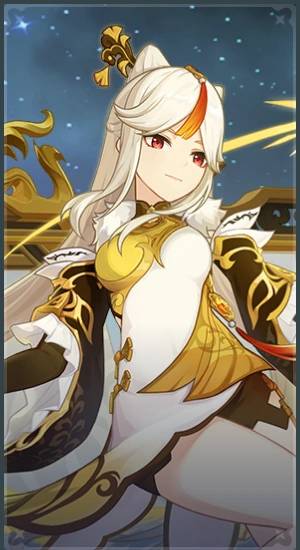 Ningguang Hangout Card Genshin Impact