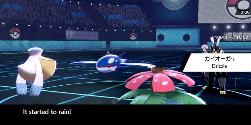 Pokemon VGC It Started To Rain