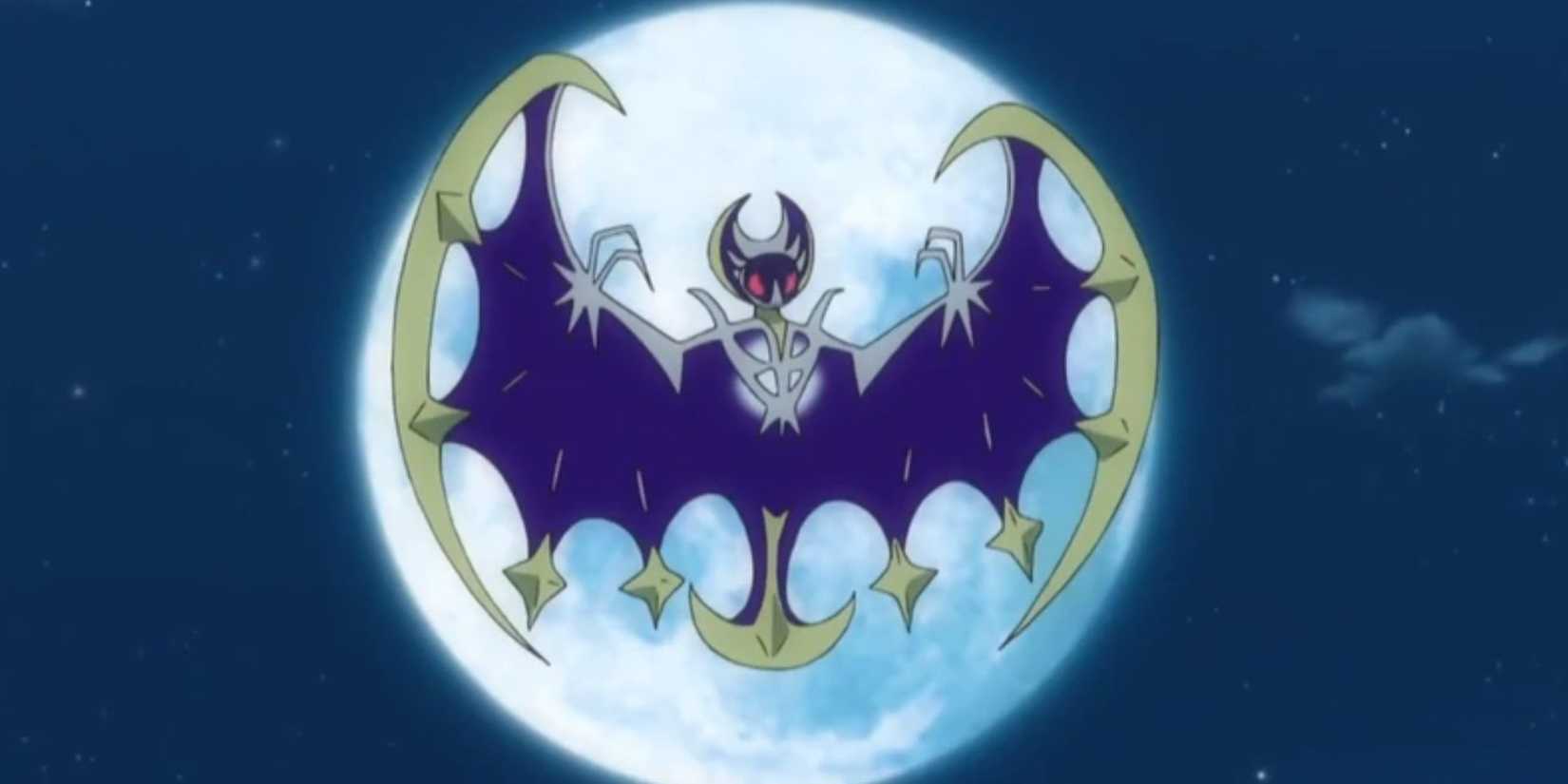 Pokemon VGC Walls Lunala