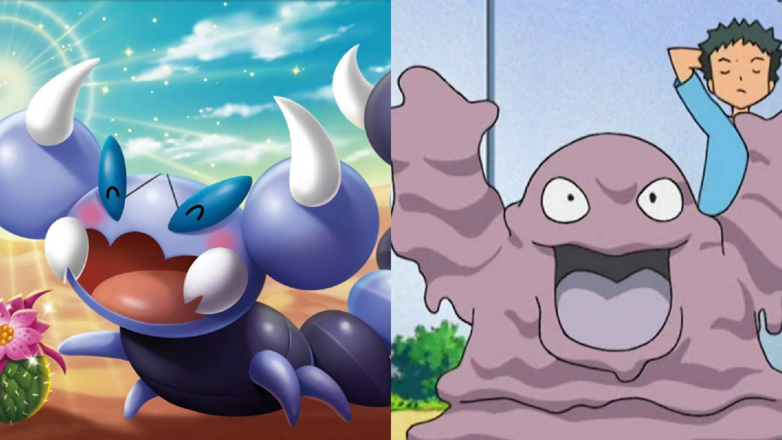 Split image of Skorupi artwork from the Pokemon Trading Card Game and Grimer as it appears in the Pokemon anime