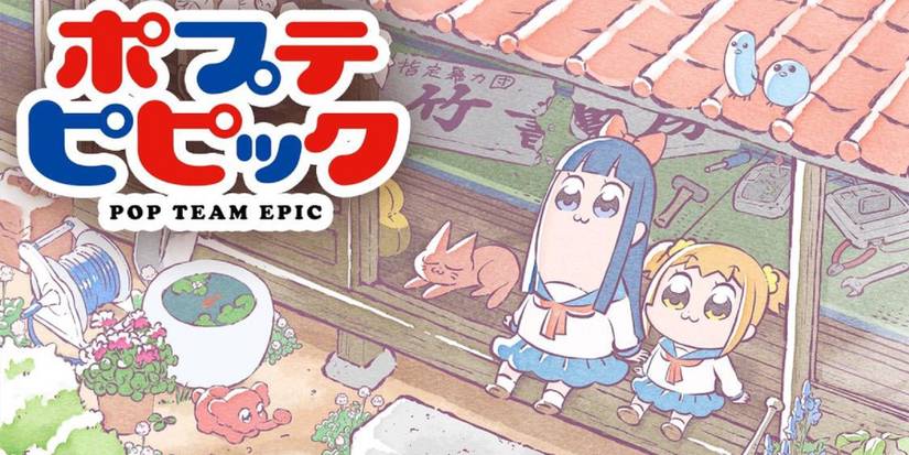 Pop Team Epic Key Visual September 2022