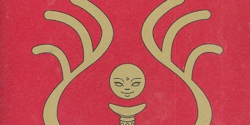 R-642605-1501856807-9641-1