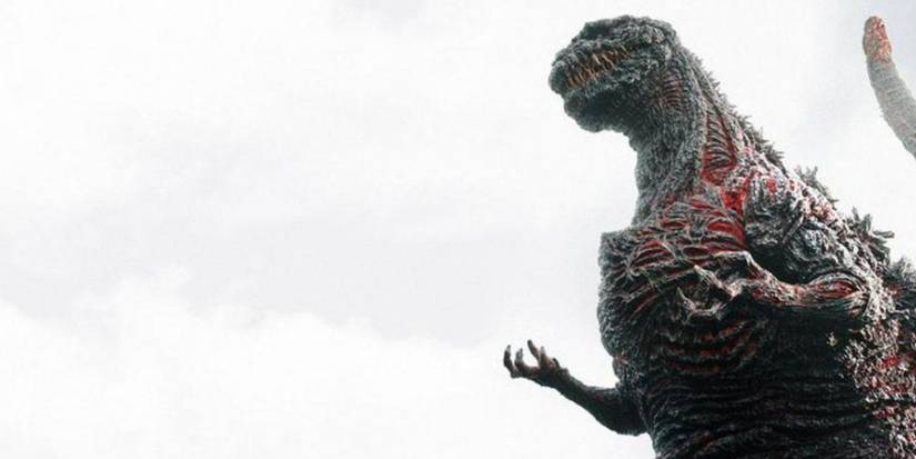 Shin-Godzilla
