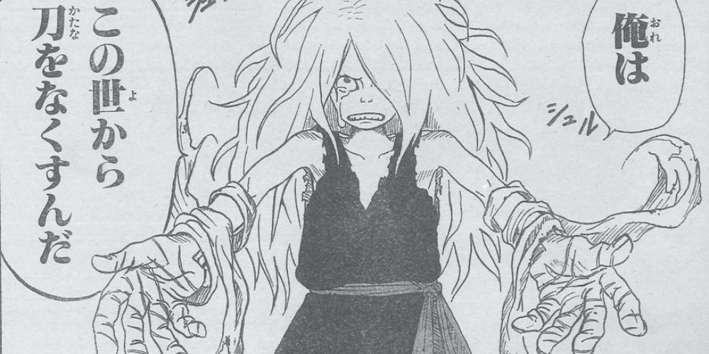 A manga panel featuring a young man with scarred hands and long, shaggy hair crying