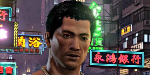 Wei Shen in Sleeping Dogs