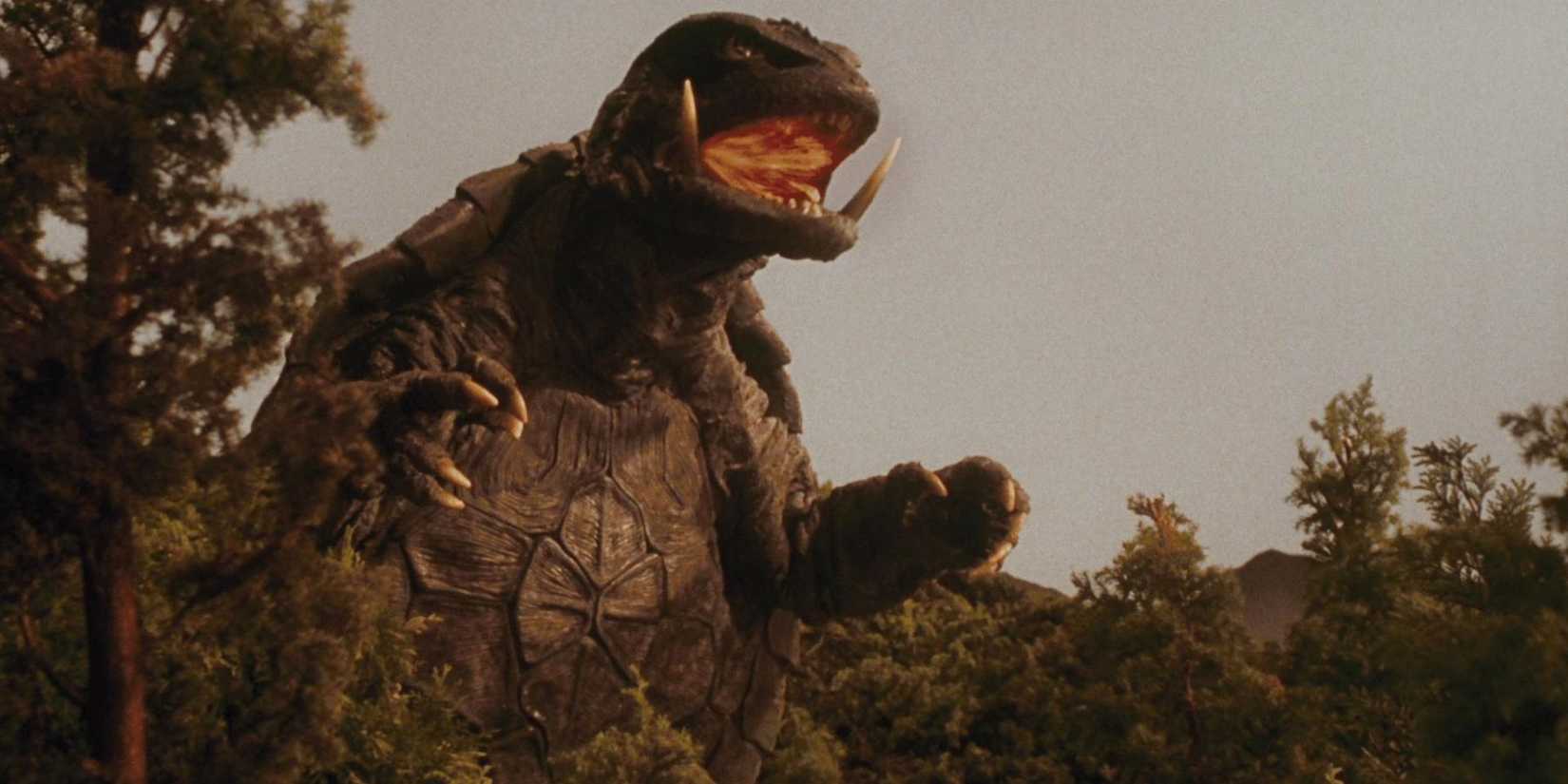 Gamera Guardian Of The Universe