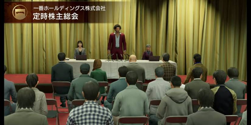 Yakuza - Like a Dragon - Business Management
