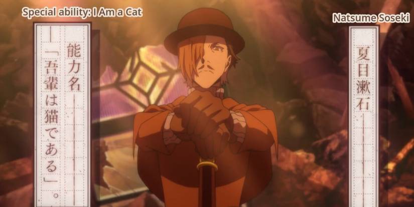 bungo-stray-dogs-natsume-soseki