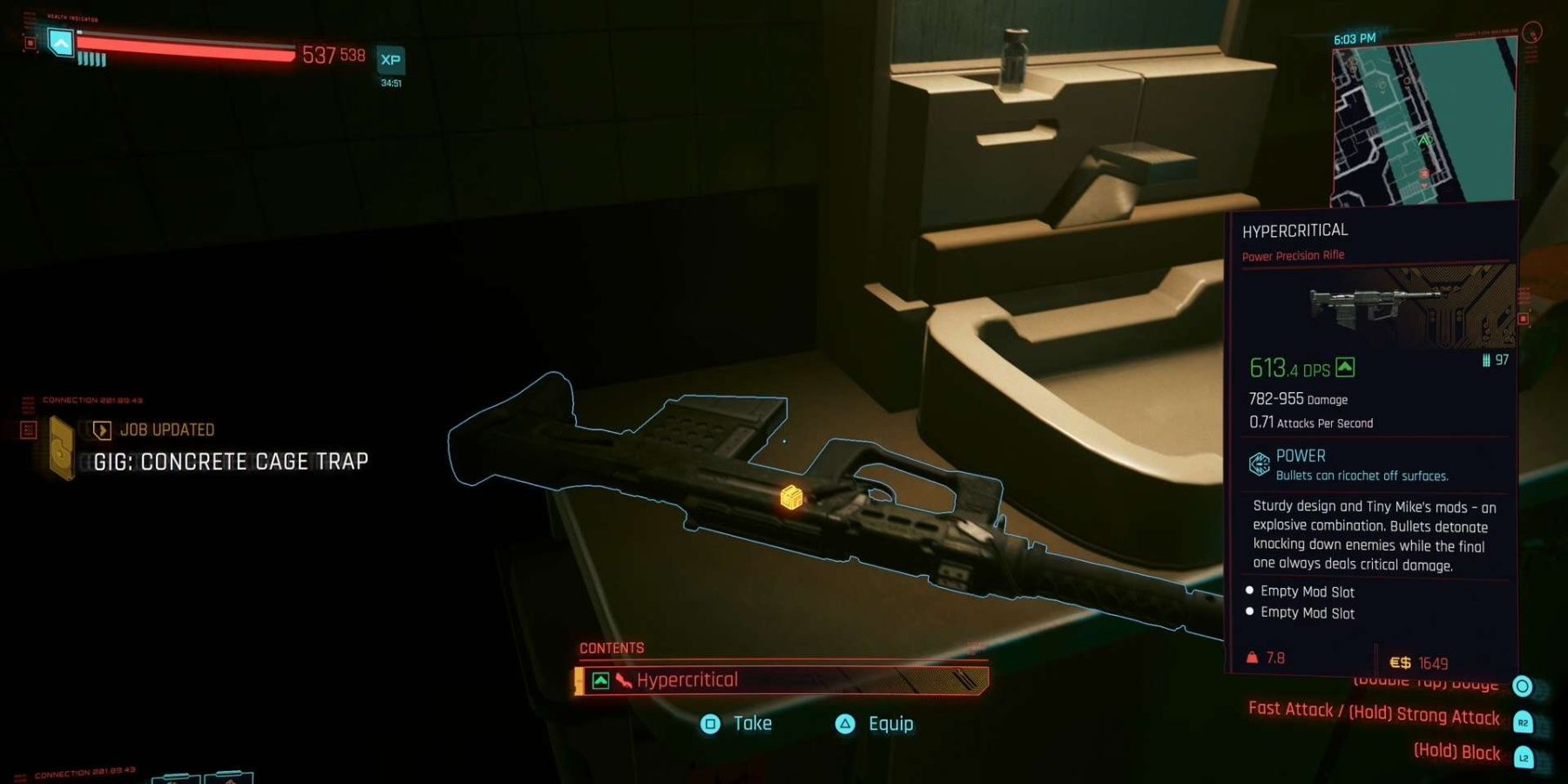 cyberpunk-2077-hypercritical-iconic-precision-rifle-location (1)