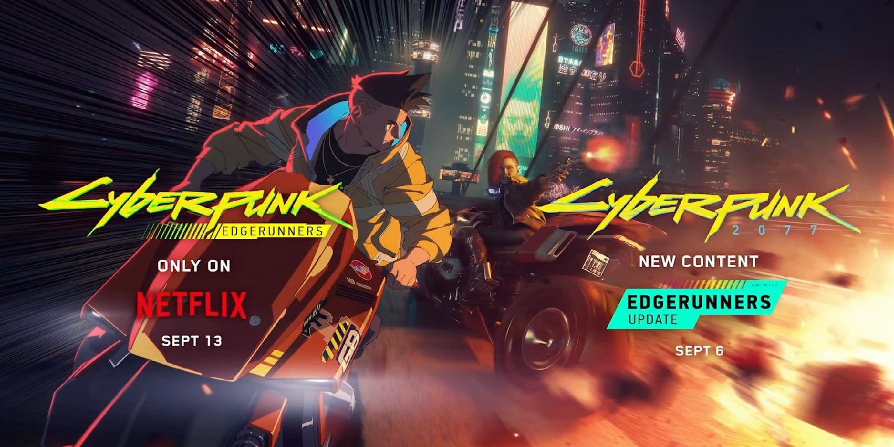 Netflix's Cyberpunk 2077 anime Edgerunners arrives 13th September