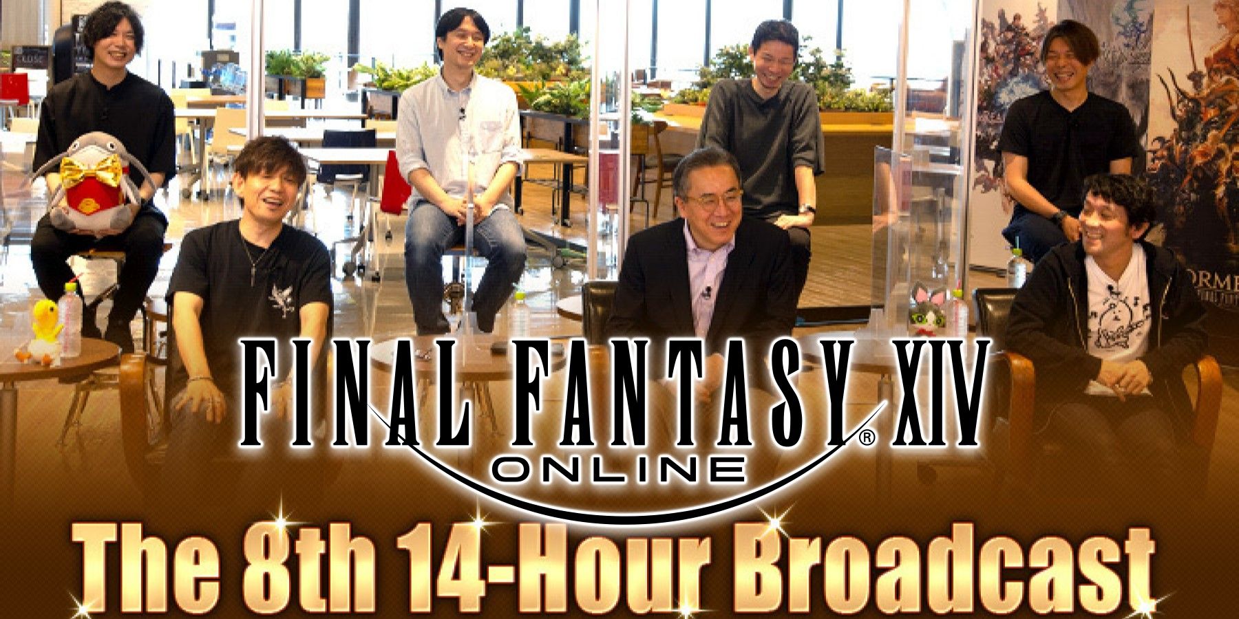 ffxiv 14 hour broadcast live letter from the producer