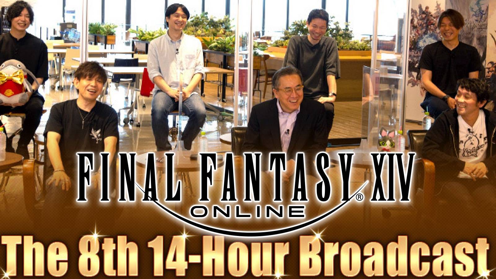 ffxiv 14 hour broadcast live letter from the producer