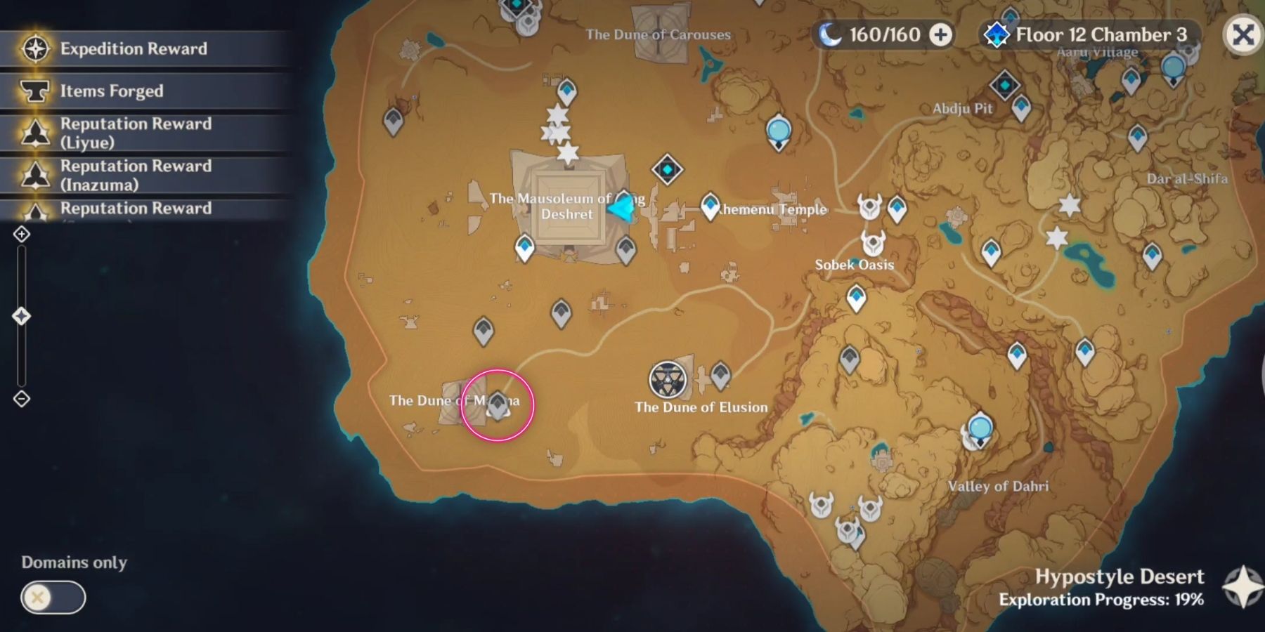 follow the stone state guidance on the map in genshin impact