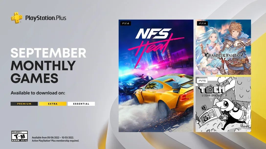 free ps plus games september 2022