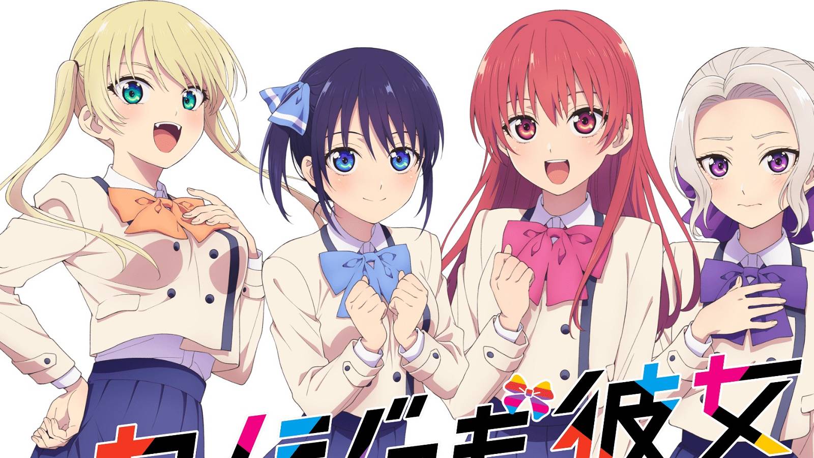 girlfriend-girlfriend-season-2