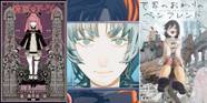 Chainsaw Man Author Tatsuki Fujimoto To Debut New One Shot 52 OFF
