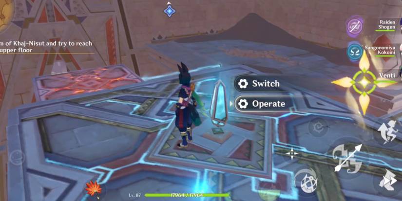 how to operate the mechanism