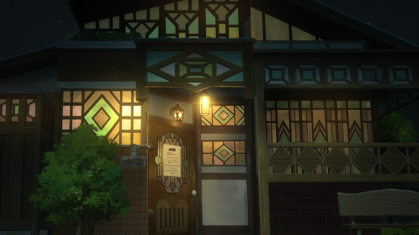 a picture of the lycoreco cafe