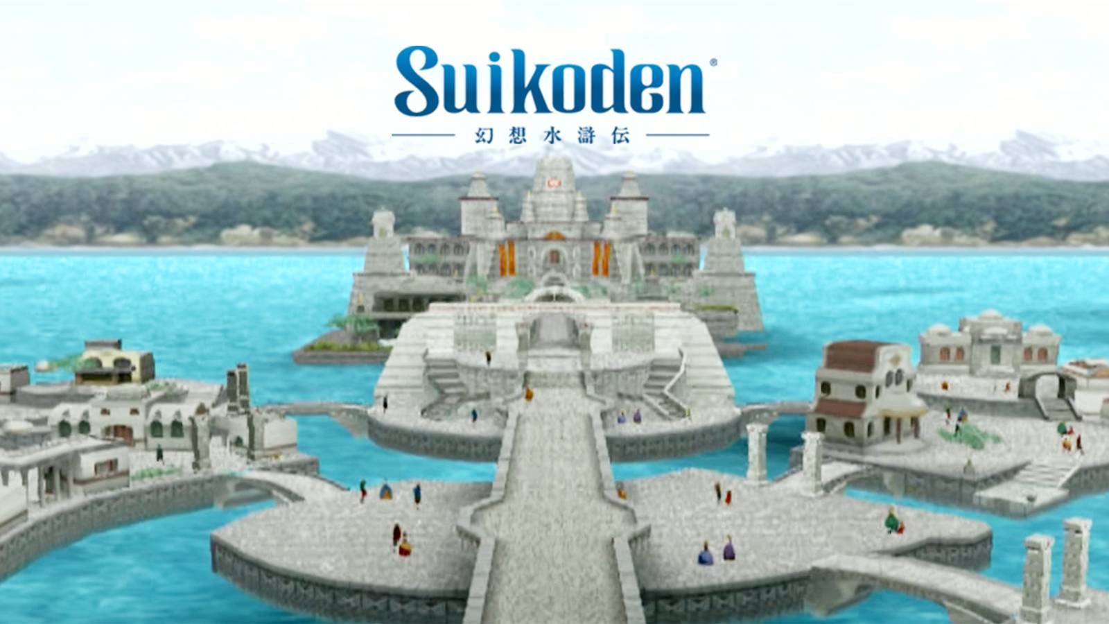 konami renews suikoden trademark tokyo game show