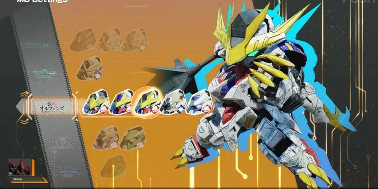 lupus rex gundam