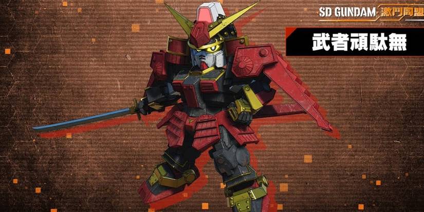 musha gundam 