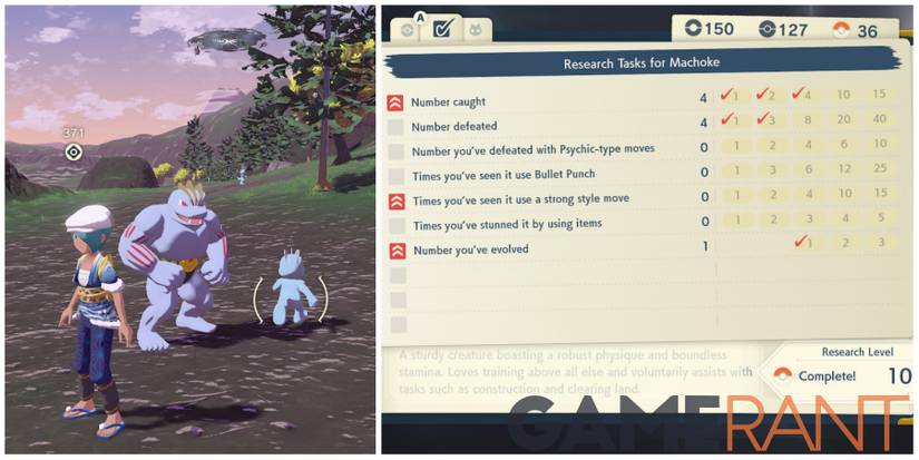 pokemon legends arceus machoke